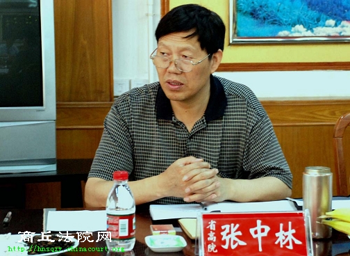 省法院"下访连心"活动座谈会在睢阳区法院召开 - 商丘市中级人民法院